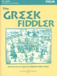 The Greek Fiddler For Violin - Violin Part Only